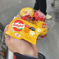 Costco purchasing MINI BABYBEL mixed Flavor Cheese with high calcium, imported from France, 2 options thumbnail 5