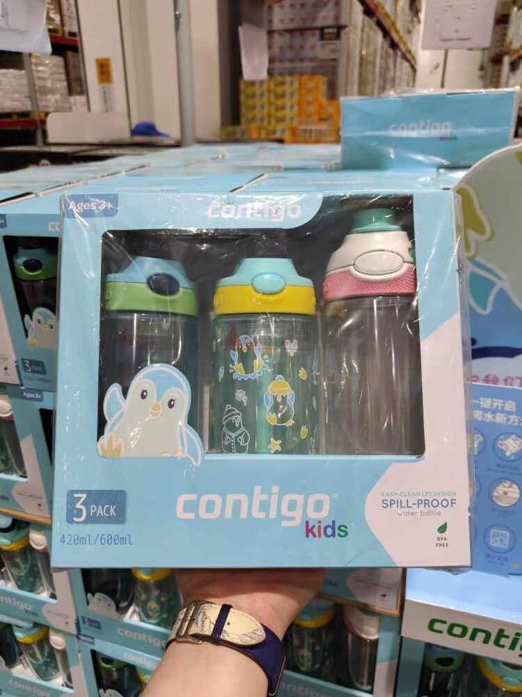 开市客/会员甄选 Contigo康迪克成人儿童吸管杯运动水杯 亲子套装
