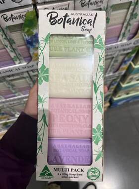 开市客澳洲植物精油香皂多香味