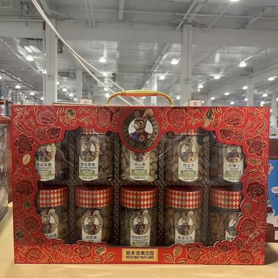 开市客如水繁花似锦坚果礼盒