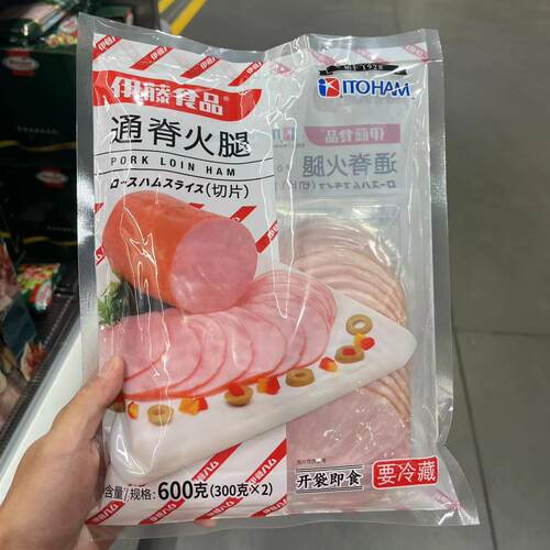 火腿伊藤沙拉鸡胸肉维也纳香肠
