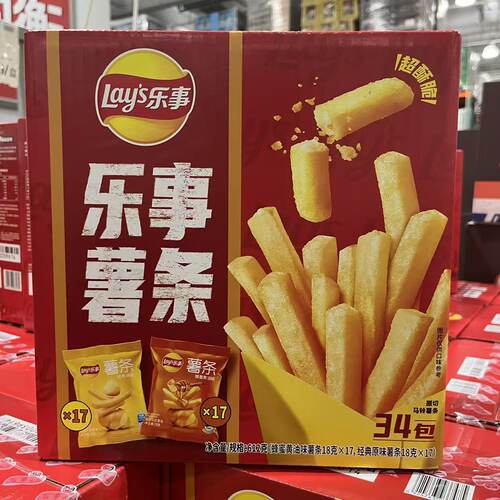 开市客乐事薯条盒装18g*34