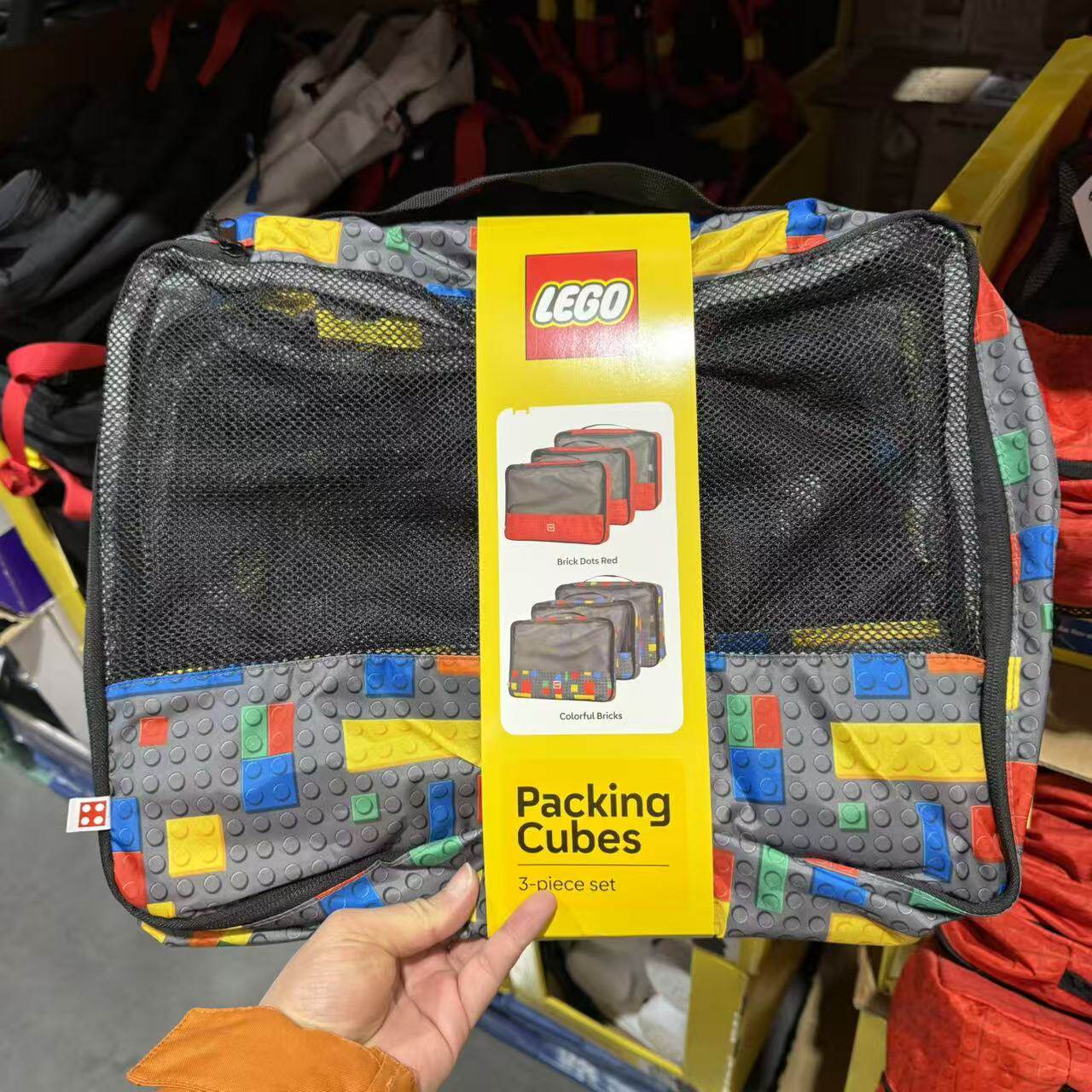 开市客代购 LEGO乐高收纳袋3件入双色可选三种尺寸组合网面设计
