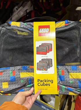 LEGO乐高收纳袋3件入网面设计