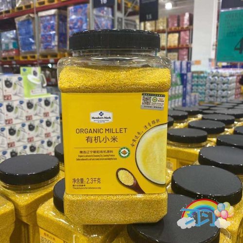 有机小米五谷杂粮MM软糯可口