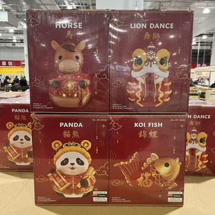 FIGURES 开市客代购 YEAR NEW 2PC新年夜灯摆饰2入可爱喜庆 LUNAR