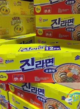 Costco开市客代购韩国OTTOGI KIM不倒翁金拉面120g*12包原味/泡菜