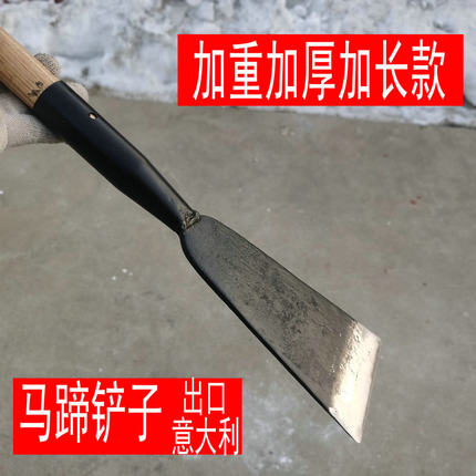 马蹄铲子修蹄工具手工锻打驴蹄铲刀牛蹄钢铲意大利新款马匹清洁铲