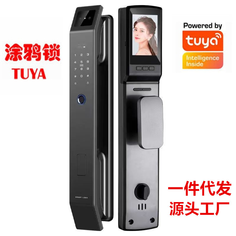 新中式3d人脸识别指纹密码锁家用电子智能门锁防盗大门锁厂家