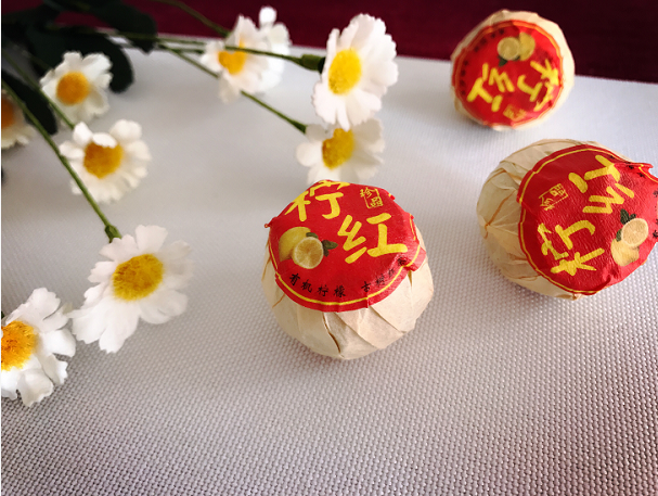 柠檬红茶养胃美白在类目 茶, 红茶（新）, 其它红茶中 - 来自Buy2taobao.com提供专业的淘宝代购服务