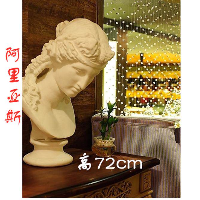72cm阿里亚斯胸像石膏头像美石膏像