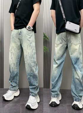 夏季薄款磨白渐变男士直筒牛仔裤