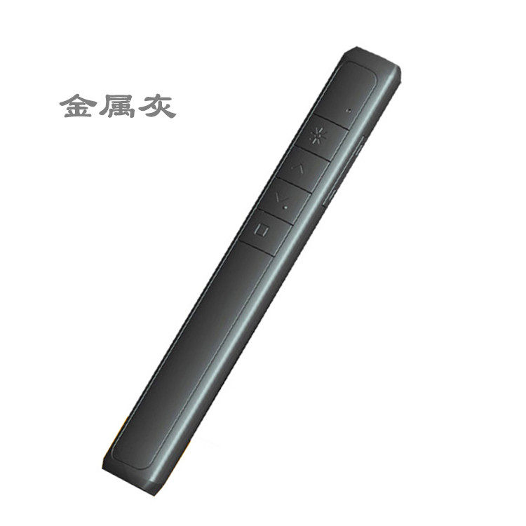 Telecommande - pointeur laser - Ref 384116 Image 4