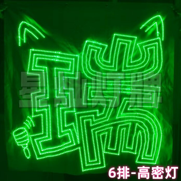 COB超亮多功能挂件图片