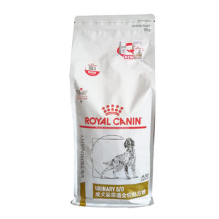 LP18皇家犬泌尿道处方粮2kg泌尿狗粮 现货正品