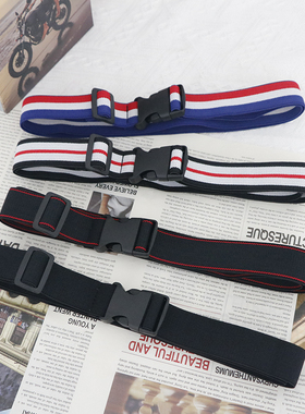 无金属松紧帆布腰带对扣弹力裤带男士女士通用电子厂过安检腰带