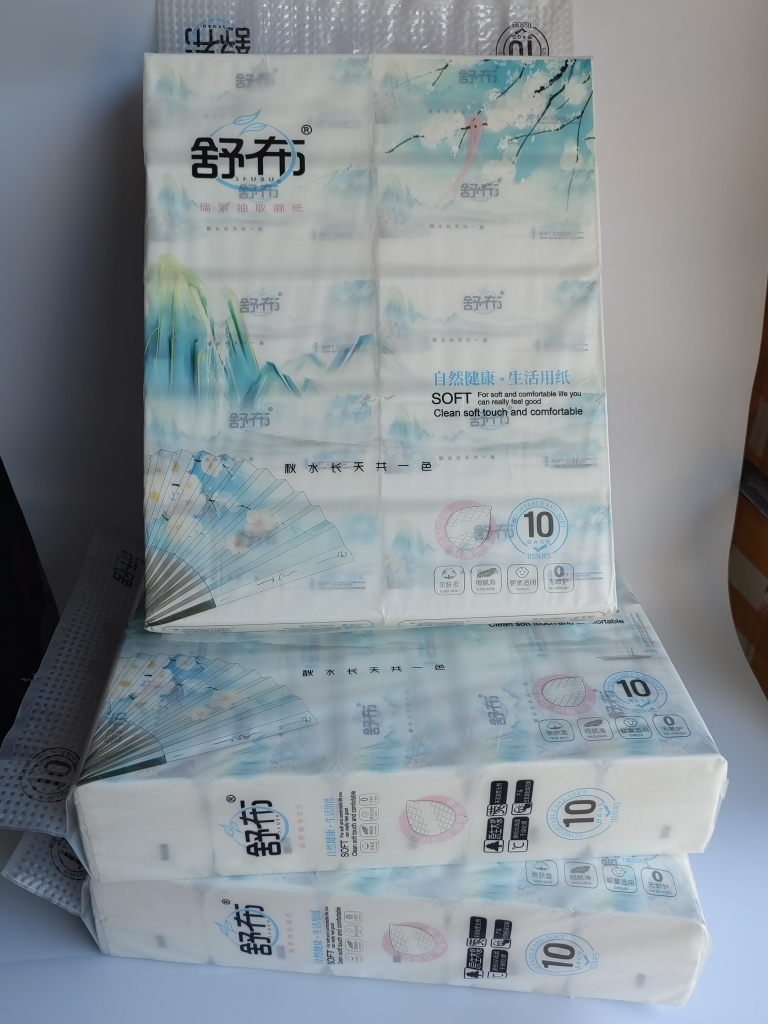 470张面巾纸舒布抽纸印花