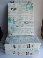 470張面巾紙舒布抽紙印花