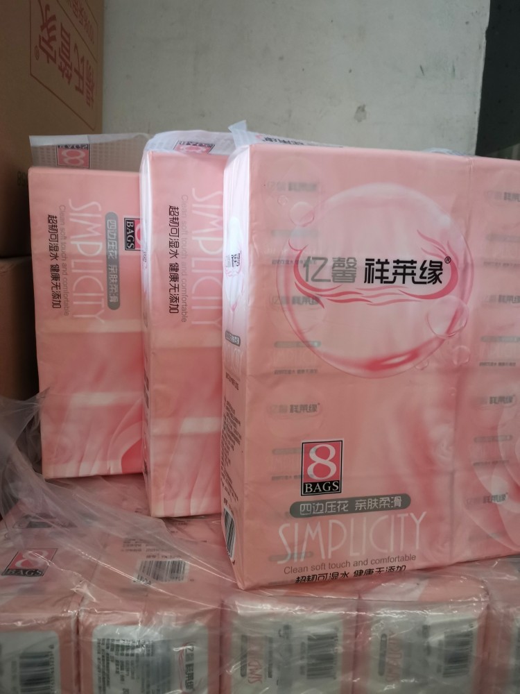 可湿水面巾纸抽纸x3压花厚实四层