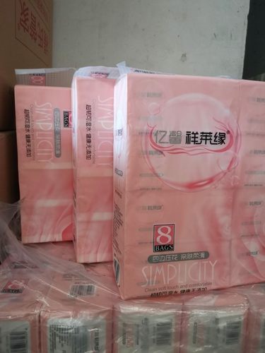 可湿水面巾纸抽纸x3压花厚实四层