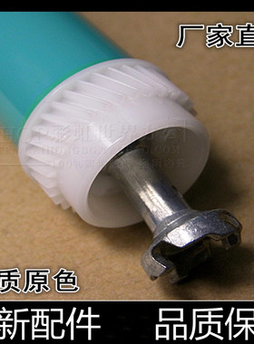 进口原装颐臣感光鼓芯高清加黑
