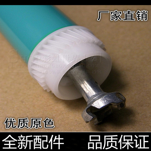 进口原装颐臣感光鼓芯高清加黑