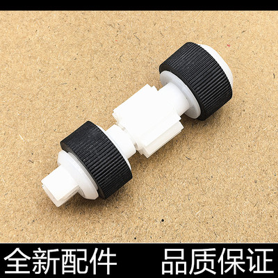适用原装佳能Ts701 Ts704 G6080 Ts706 Ts708 GM4080 G5080搓纸轮