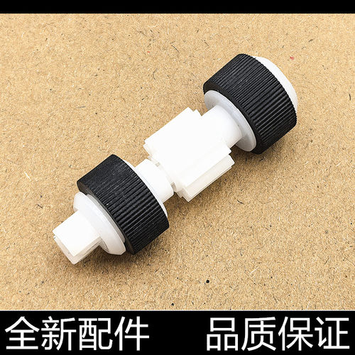 适用原装佳能Ts701 Ts704 G6080 Ts706 Ts708 GM4080 G5080搓纸轮