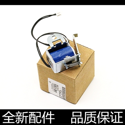 不卡纸离合器汉格进纸顺畅寿命长