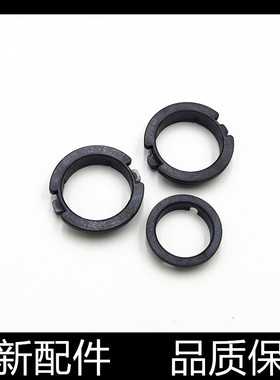 适用 奔图P3301DN 3305 3306 7100 7105 7205 6700 6710定影轴套