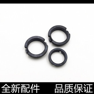 适用 奔图P3301DN 3305 3306 7100 7105 7205 6700 6710定影轴套