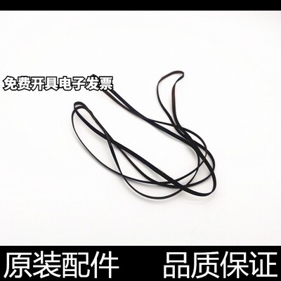 汉格字车皮带进口原装寿命长顺畅