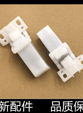 适用 佳能 MF8050CN 稿台支架 8010 8030 8040 盖板脚 输稿器合页