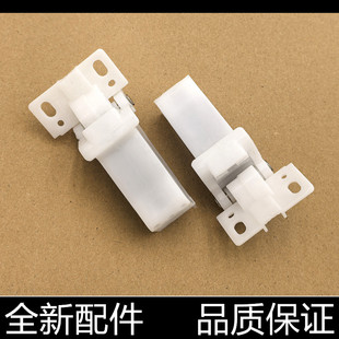 适用 佳能 MF8050CN 稿台支架 8010 8030 8040 盖板脚 输稿器合页