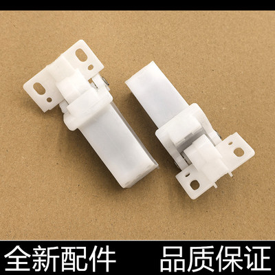 适用 佳能 MF8050CN 稿台支架 8010 8030 8040 盖板脚 输稿器合页