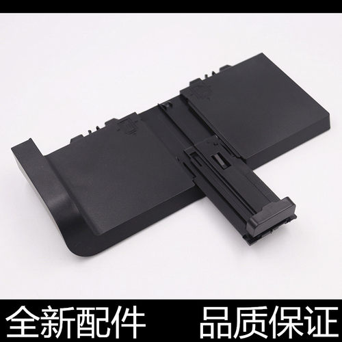 进口原装纸盒汉格不卡纸进纸顺