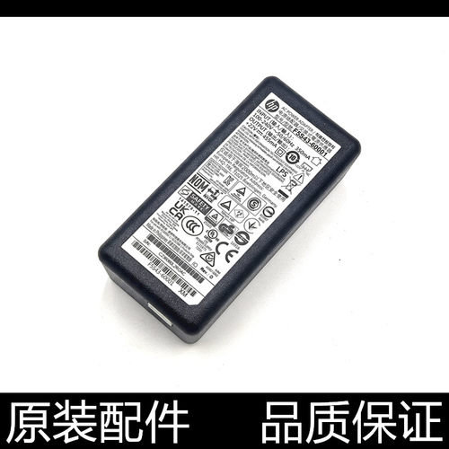 适用惠普1112 2130 2132 22V455MA F5S43-60001/60002打印机电源
