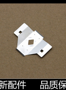 适用爱普生LQ1600K3H挡片LQ590K色带铁片FX890打印头 挡片 长钢片