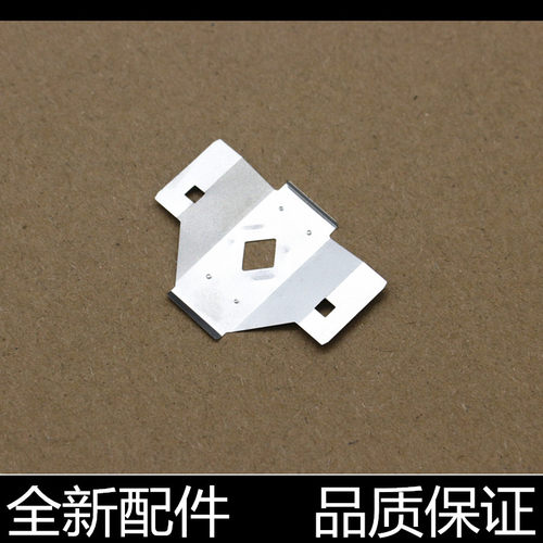 汉格挡片进口原装不卡纸顺畅加强