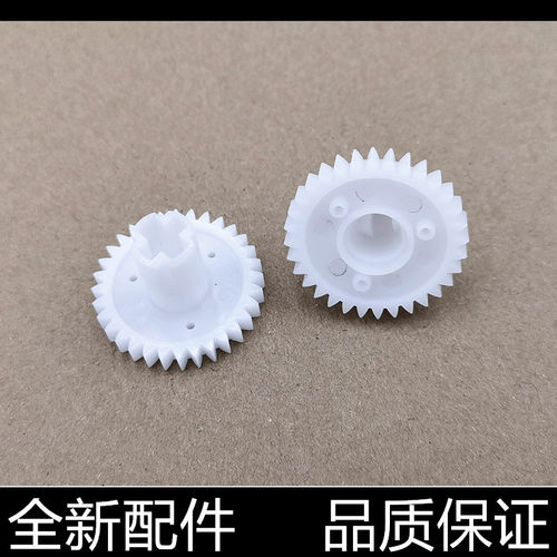 适用爱普生L4158 L4168 L4165 L4268 L4169 6198 6178双面器齿轮