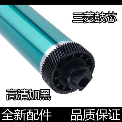 汉格鼓芯高清加黑进口原装无底灰