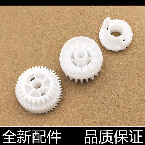 适用于兄弟7180 7380 定影驱动齿轮 7480 7880 7080 摆轮过桥齿轮