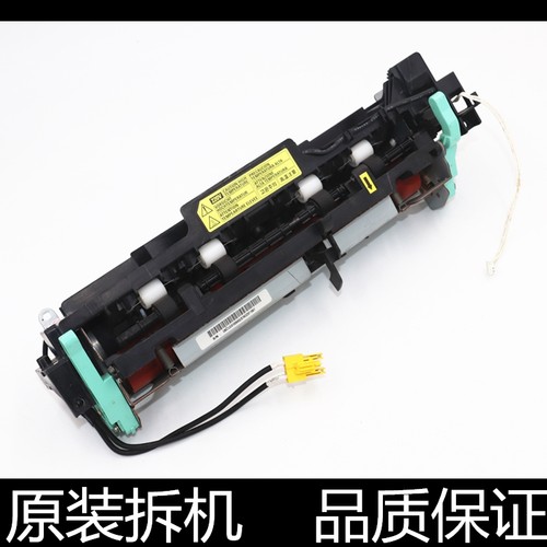 适用三星4623FH定影组件三星4600 4601 1911 2525 2526 651加热器