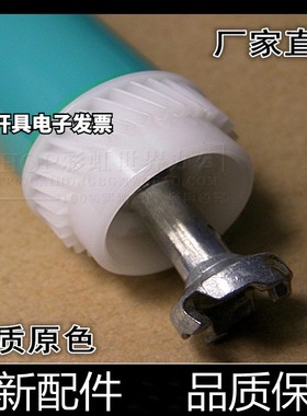 适用 HP80A 505A鼓芯 CF280A M401DN M425DN 惠普400 hp401d鼓芯