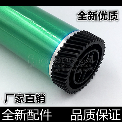 进口感光鼓芯汉格高清加黑寿命长