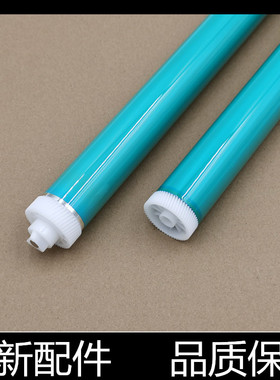 适用 佳能IR2016 IR2020 2022 2320 NPG28 IR2318L g28 感光鼓芯