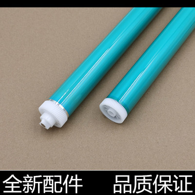 汉格感光鼓芯进口原装高清加黑顺