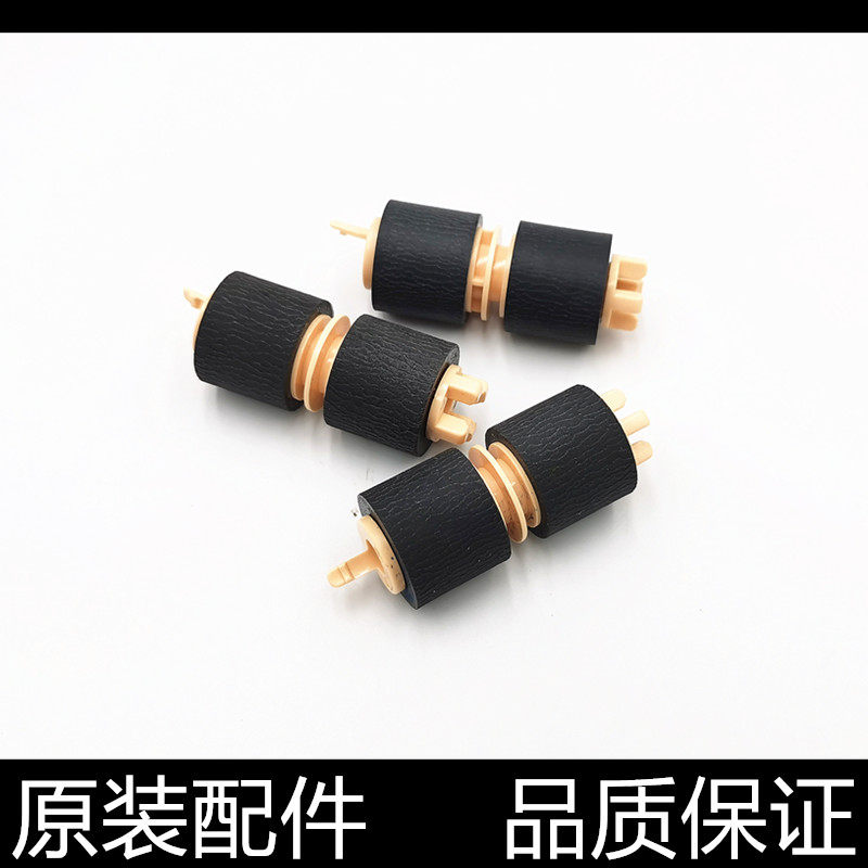 适用原装施乐 V IV C2060 C3060 3065 2260 2263 2265 纸盒搓纸轮