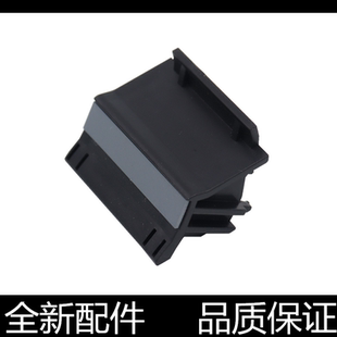 4321 2241 1640 适用 施乐3117 4521F 1641 PE220 三星1610分页器