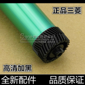 M1005优质鼓芯 适用 佳能2900 1010 1020 惠普HP2612 12A三菱鼓芯